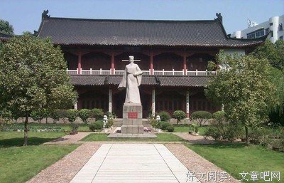 北宋政治改革家王安石经典读后感有感