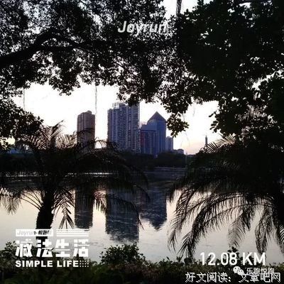 望尘莫及的名句_关于望尘莫及的名句