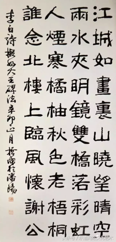 哲成和到优美的句子