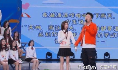 《冒犯家族》影评100字