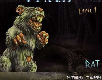 《丛林怪物》观后感精选