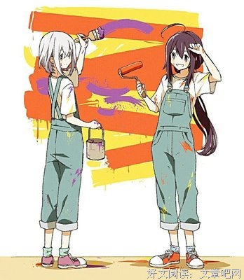 《付丧神出租中》观后感精选