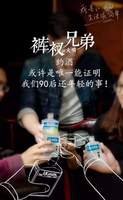 蓝到人白云伪文艺句子大全