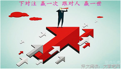 有关不是不懂，个那孩过是不愿相信的句子