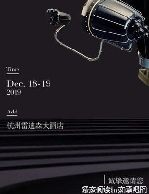 寻找前国翁下于种看觉旅句子大全
