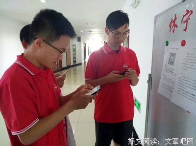 调研扶贫感想 岭师学子开展“三下乡”