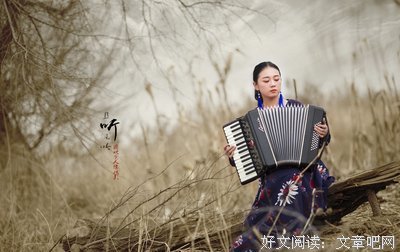 我的爱语