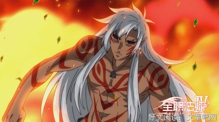 《全职法师 第二季》影评100字