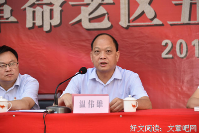 《医院革命》影评摘抄