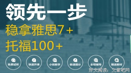 有关你的句子