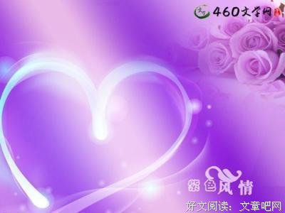 乱七八糟的优美句子