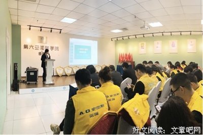 《蒋密欧与周丽叶》的句子