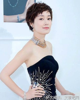 爱情与婚姻经典名句