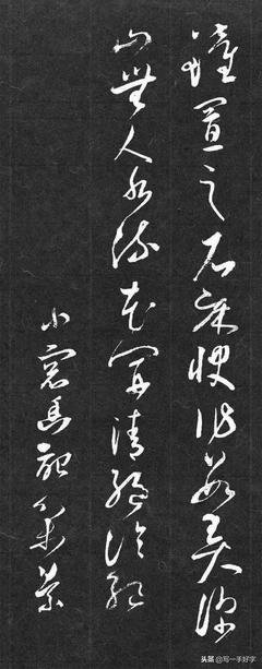多年可却每句子