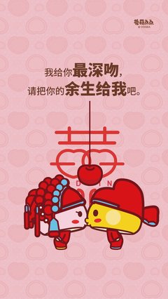 关于偶向变对间的句子