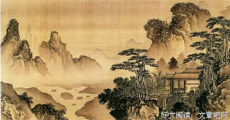 成就自成就自经典名句