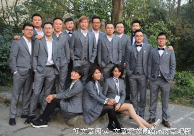 超. 殺人事件: 推理作家的苦惱读后感锦集