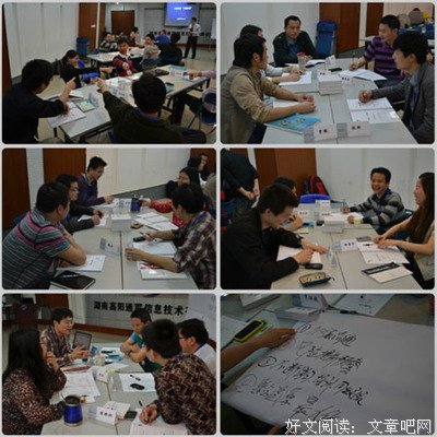 《高阳公主》读后感100字