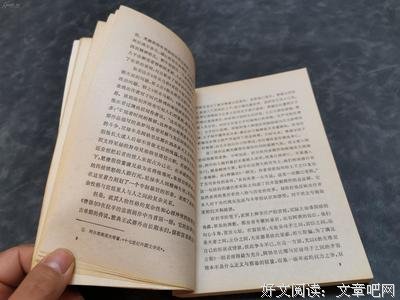 《拉辛戏剧选》读后感1000字