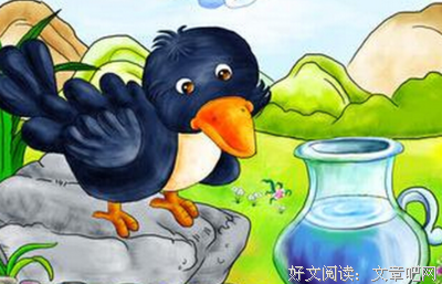 《伊索寓言》读后感精选