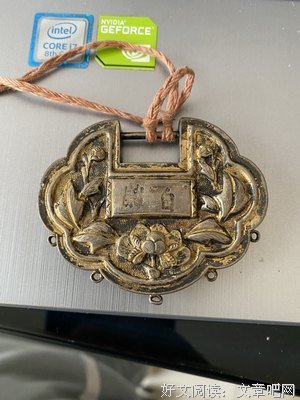 长命百岁的名人名言