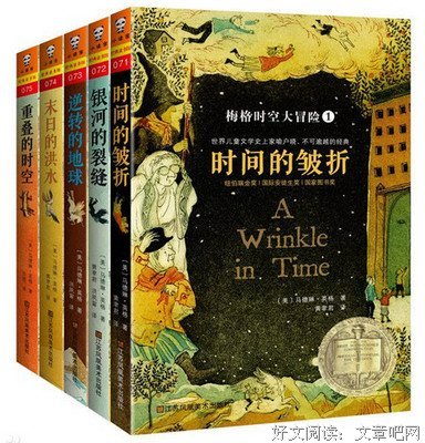 日常生活的冒险的读后感大全