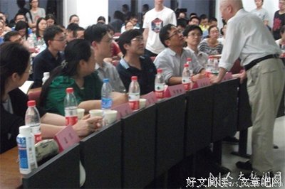 《简明微积分》读后感1000字