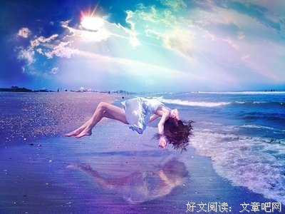 关于昂首挺胸的唯美语录