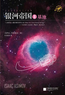 匪夷所思的语句摘抄_关于匪夷所思的语句