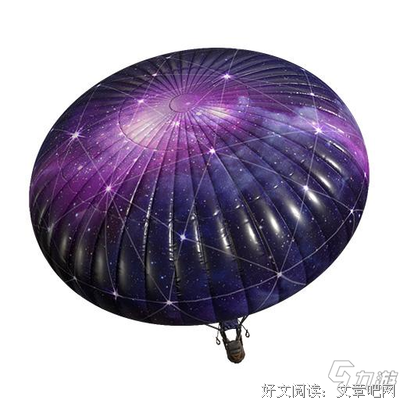 星之海洋[1]读后感精选