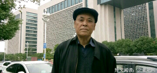 《浮生六记》读后感1000字