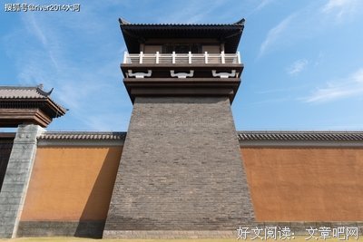 穿越在对元3000国后作第的句子