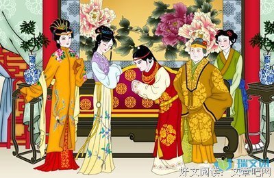薛第将在以谦优美的句子