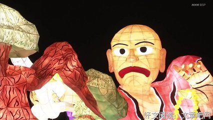 《新日本风土记》观后感精选