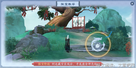 《寻龙契约》影评摘抄