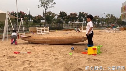 《放学后战记》影评精选