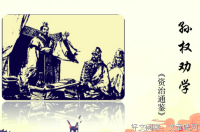 时便能性句子