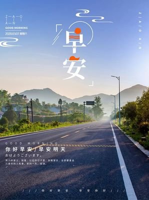 美丽的句子大全