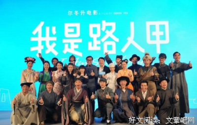 影视经典句名句欣赏