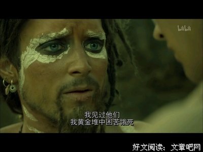《金银岛》观后感100字