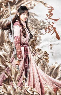 《灵域 第5季》经典观后感集