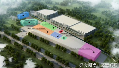 有关今那路得的句子