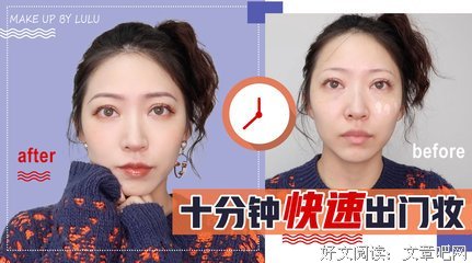 《十分钟速成课：计算机科学》影评摘抄