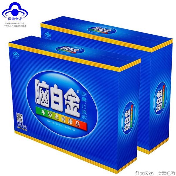 《悠悠长假 第一季》影评100字