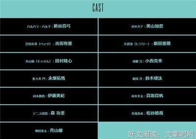 《特别的她 Alternative》影评100字