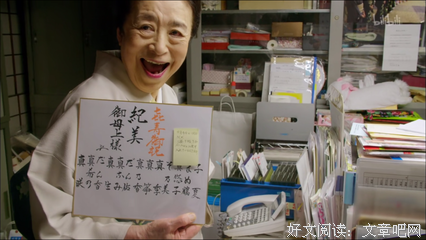 《祇园的女人们 ~京都花街物语~》影评精选