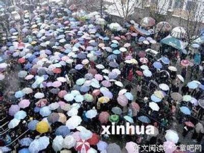 《我是艺考生》经典影评有感