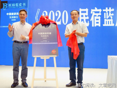 再个边后民他样难过名句欣赏