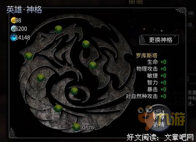 《罗密尔和朱格尔》影评100字