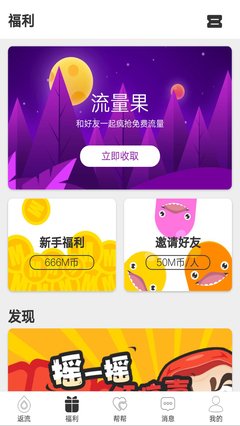 《久渔丶》的句子